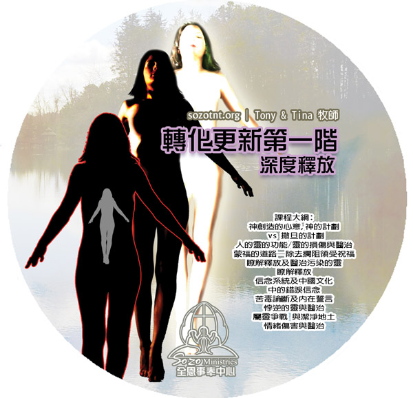 mp3-CDCover1.4-online